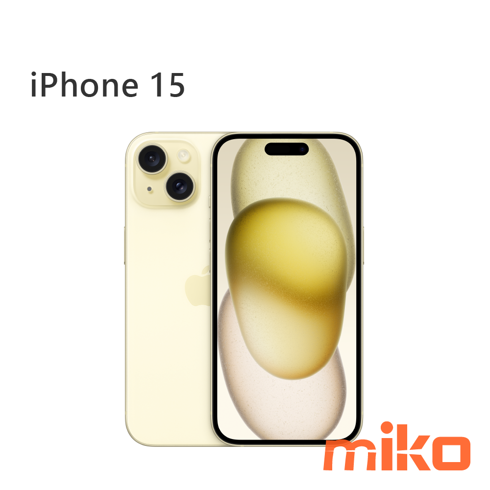 iPhone 15 黃